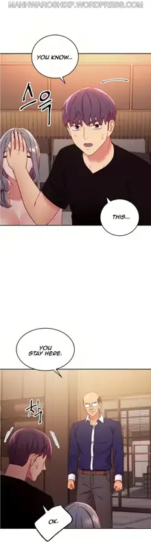 Stepmother Friends Ch. 1-107 [English] [Hentai Universe] NEW!, English