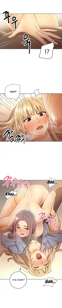 Stepmother Friends Ch. 1-107 [English] [Hentai Universe] NEW!, English