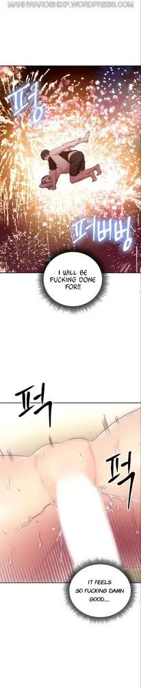 Stepmother Friends Ch. 1-107 [English] [Hentai Universe] NEW!, English