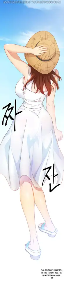 Stepmother Friends Ch. 1-107 [English] [Hentai Universe] NEW!, English