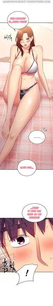 Stepmother Friends Ch. 1-107 [English] [Hentai Universe] NEW!, English