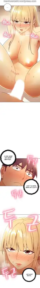 Stepmother Friends Ch. 1-107 [English] [Hentai Universe] NEW!, English