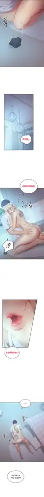 Stepmother Friends Ch. 1-107 [English] [Hentai Universe] NEW!, English