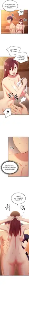 Stepmother Friends Ch. 1-107 [English] [Hentai Universe] NEW!, English