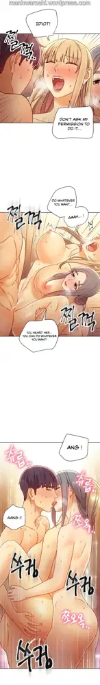 Stepmother Friends Ch. 1-107 [English] [Hentai Universe] NEW!, English