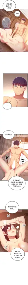 Stepmother Friends Ch. 1-107 [English] [Hentai Universe] NEW!, English