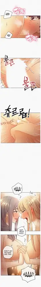 Stepmother Friends Ch. 1-107 [English] [Hentai Universe] NEW!, English