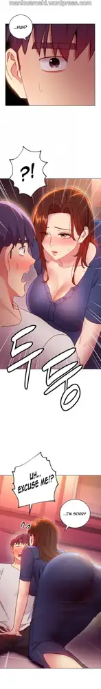 Stepmother Friends Ch. 1-107 [English] [Hentai Universe] NEW!, English