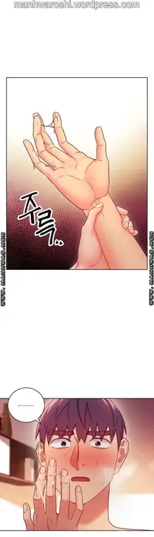 Stepmother Friends Ch. 1-107 [English] [Hentai Universe] NEW!, English