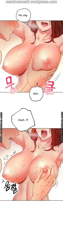 Stepmother Friends Ch. 1-107 [English] [Hentai Universe] NEW!, English