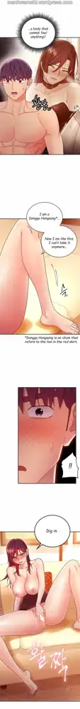 Stepmother Friends Ch. 1-107 [English] [Hentai Universe] NEW!, English