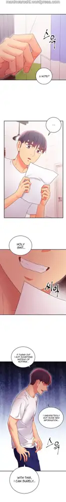 Stepmother Friends Ch. 1-107 [English] [Hentai Universe] NEW!, English