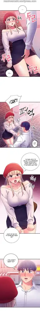 Stepmother Friends Ch. 1-107 [English] [Hentai Universe] NEW!, English