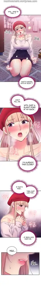 Stepmother Friends Ch. 1-107 [English] [Hentai Universe] NEW!, English