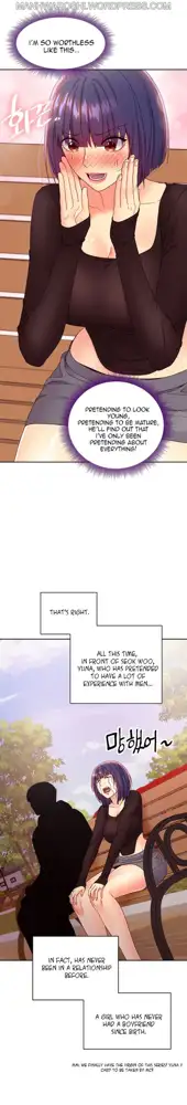 Stepmother Friends Ch. 1-107 [English] [Hentai Universe] NEW!, English