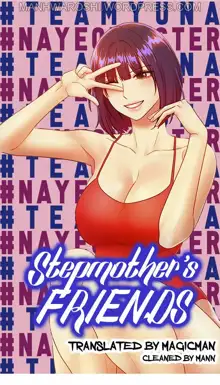 Stepmother Friends Ch. 1-107 [English] [Hentai Universe] NEW!, English