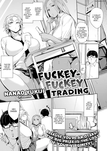 NANAO YUKIJI - FUCKEY TRADING, English