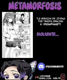 Imouto to Nori de Ecchi Shita Ken | Cómo me dejé llevar demasiado y me follé a mi hermana menor, Español