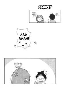 First Night? C1BS Festival OMAKE, English