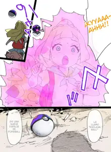 Slave Ball Sennou ~Lillie & Pippi Hen~, Español