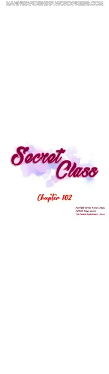 Secret Class Ch.120/?, English