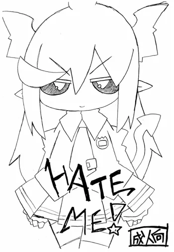 HATE ME!, 日本語