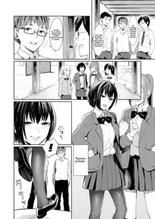 Honto no Kanojo wa Kakiarawasenai, Русский