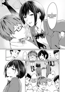 Honto no Kanojo wa Kakiarawasenai, Русский