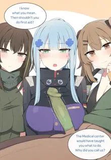 hk416 (decensored), English