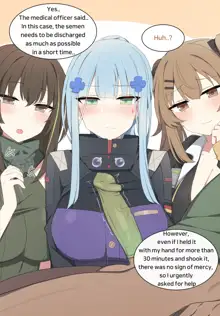 hk416 (decensored), English