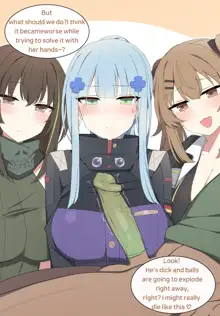 hk416 (decensored), English