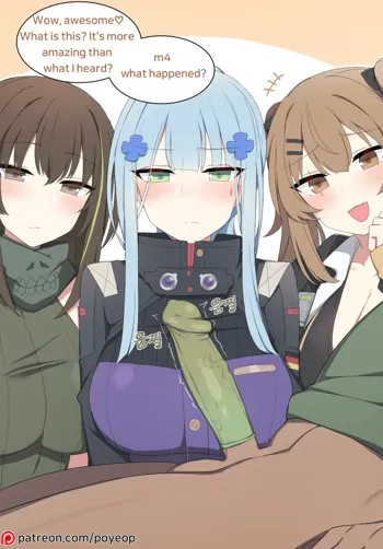 hk416 (decensored)