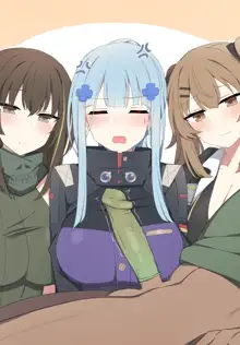 hk416 (decensored), 한국어