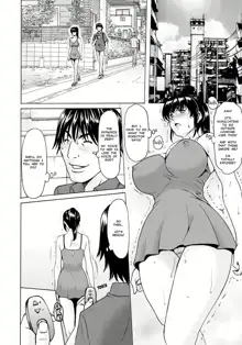 Sennou Netorare Tsuma Haruka (decensored), English