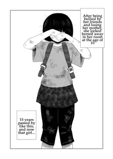 Hikikomori no Komori-chan | Komori-chan the Shut-In, English