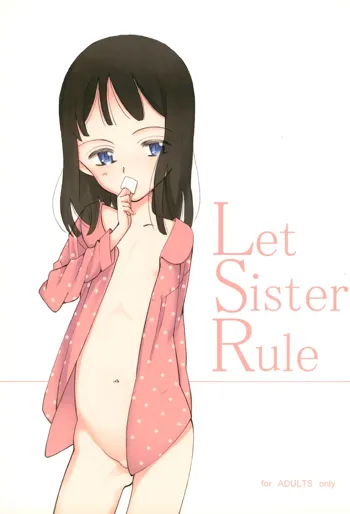 Let Sister Rule, 日本語