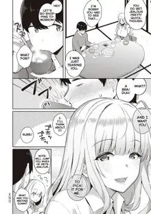 Kanojo wa Sukidarake Bonus Chapter, English