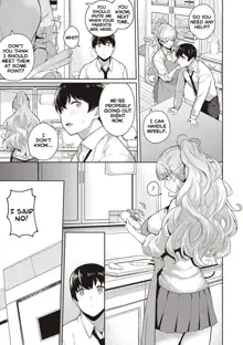 Kanojo wa Sukidarake Bonus Chapter, English