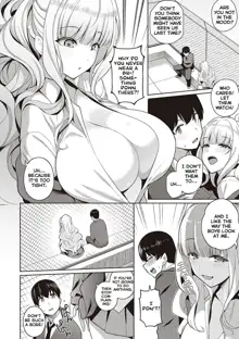 Kanojo wa Sukidarake Bonus Chapter, English