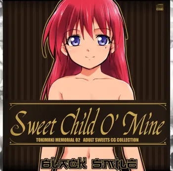 Sweet Child O' Mine, 日本語