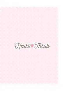 Heart Throb 2, 中文