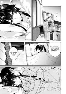 Yoru Yahagi 10, English