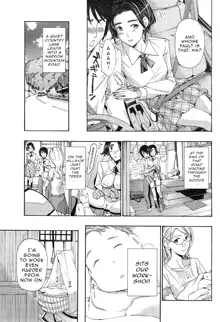 Orihime - Kouhen | Orihime - Last Part, English