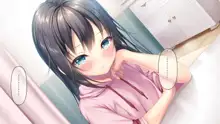 Beit-saki no Chicchai Senpai~Cool Senpai to Ichaicha Shitai~, 中文