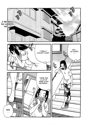 Mayu Sensei wa H de Komaru!! #2, English