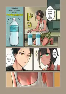 Natsuyasumi! Osananajimi to Asedaku Sex - Sweaty sex with a childhood friend, English