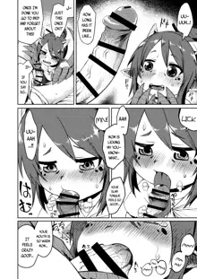 Ryuujin Kaa-san ga Suki Sugite | I Love My Dragonkin Mom Too Much, English