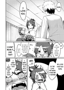 Ryuujin Kaa-san ga Suki Sugite | I Love My Dragonkin Mom Too Much, English