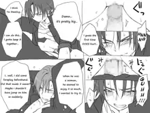 Seitenkango, Shinyuu to ～Aibou Hen～| After I got genderbend, my friend and I..., English