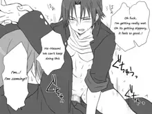 Seitenkango, Shinyuu to ～Aibou Hen～| After I got genderbend, my friend and I..., English